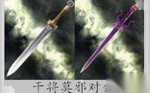 古代十大神剑之干将莫邪剑的故事传说