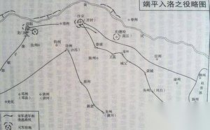 端平入洛为何会成为南宋和蒙古之间战争的导火索