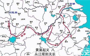 黄巢起义和安史之乱有什么不同的地方