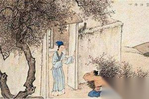 “刺死辱母者”穿越到古代结局又会怎样？