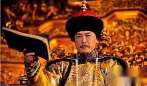乾隆17位皇子选嘉庆继位的真相！乾隆继承人之谜