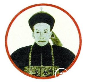和珅的官场权术：儿子娶乾隆宠女 女儿嫁皇族！