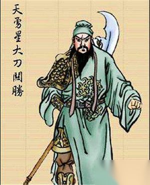关胜的形象：容貌气宇轩昂气质更胜关羽