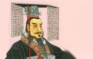 秦始皇留下的九大未解之谜 尸体是否完好?