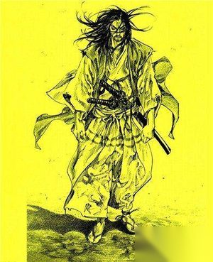 对宫本武藏的评价：能力出众并且非常有自信