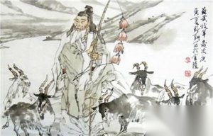 苏武回国后的故事：自己免职，儿子上刑场