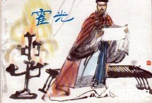 揭秘霍氏一门为何遭汉宣帝灭族？谋反弑后杀太子