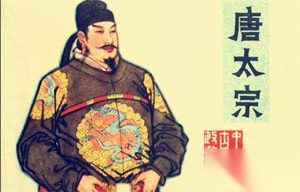 大唐秘史：唐太宗为何霸占亲表叔杨广妻女