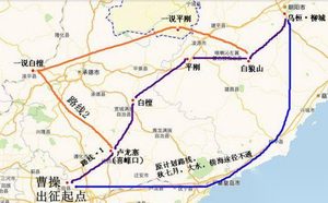 历史上曹操北征乌桓的进军路线是怎样的