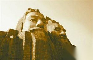 真实的炎帝陵在哪儿？揭开两个炎帝陵之谜