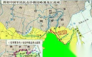 揭秘中俄雅克萨之战中国为何遇弱不强