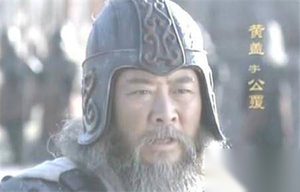 赤壁之战第一功臣黄盖负伤后为何置于厕所