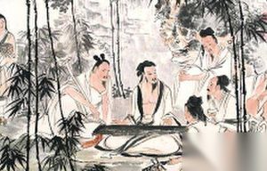 晋朝“竹林七贤”中是否真的隐藏一对同性恋？