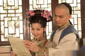 满清才子纳兰容若的秘密婚史：纳兰容若有几个妻子