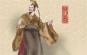 揭秘：司马炎因手长过膝而成为晋国继承人？