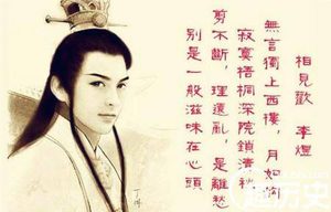 揭秘：大周后是谁？大周后周娥皇怎么死的？