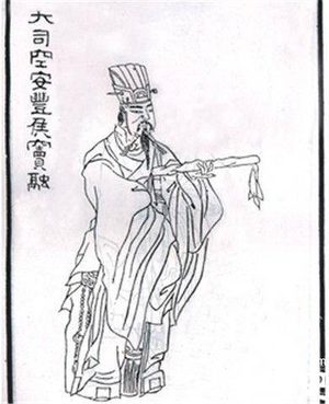 揭秘中国历史上对安丰侯窦融的评价如何?