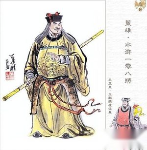梁山武力超群的十大好汉排行榜：梁山第一武王是谁