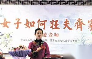 贞操=处女膜？古代女性婚姻幸福的决定因素