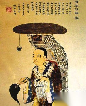 历史上玄奘西行和鉴真东渡的异同点在哪里