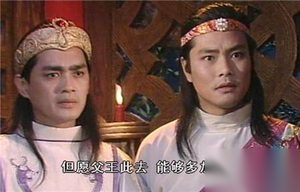 三百六十五路正神里 为何没有文王姬昌的名字?