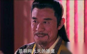 揭秘唐高祖李渊最开始起兵的地方是哪里