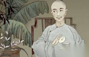 清代第一大贪官 和珅 他的钱在当今到底有多庞大