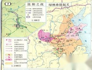 传奇战役：古代历史上三千人胜百万的昆阳之战