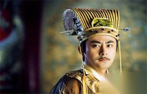 揭秘八贤王赵德芳之死为何至今找不到原因