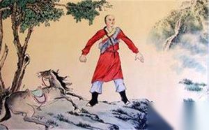 八旗制度：一个差别对待严重以旗民优先的制度