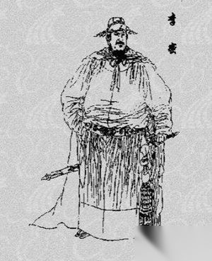 萧美娘和李密的关系 李密最后是怎么死的