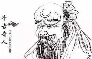 汉武帝时代为何将千古第一奇人鬼谷子的书设为禁书