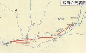 解析史上商周牧野之战以少胜多是怎么做到的?
