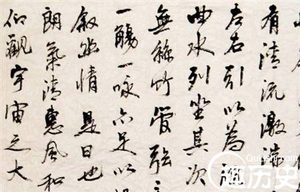中国十大未解谜团：武则天立无字碑长明灯万年不熄