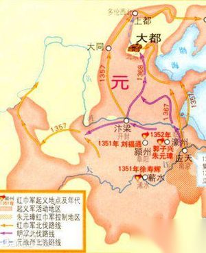 红巾军起义在哪个朝代 红巾军起义的历史意义