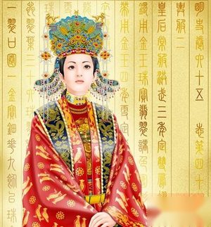 古代皇宫内受管制的三种女人:后宫女人的多种结局