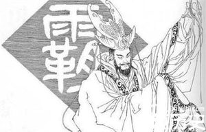 揭秘齐恒公是怎样创立霸业的?靠的是什么