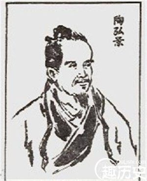 陶弘景是哪个朝代的人 陶弘景号是什么