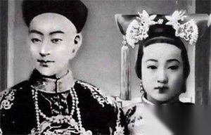 历史揭秘光绪为帝时 亲生父亲奕譞为何当场晕倒