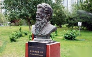 科学家巴斯德与疫苗 巴斯德消毒法是什么