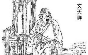 宋末三杰之一文天祥的生平故事是怎样的