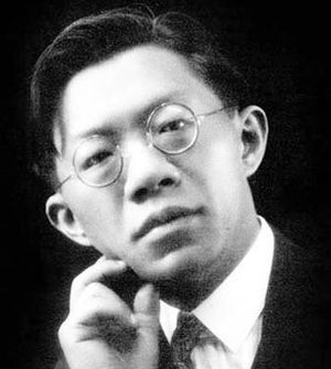 高考零分也录取 盘点北京大学历史上的四位怪才