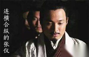 鬼谷子的身世之谜 历史上的鬼谷子到底有多鬼?