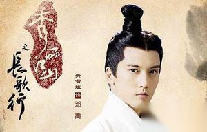 揭云台二十八将：大将邓禹为什么排第一？