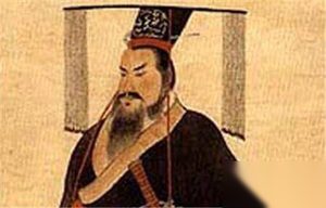 揭秘秦文公是怎样让秦国成为一方诸侯的?