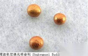 揭秘：历史上神秘的佛门舍利子是如何形成的？