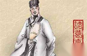 揭秘：为什么诸葛亮“心病”酿蜀国历史最大冤案？