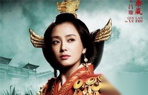 刘邦的妻子：吕雉在历史上最终是怎么死的?