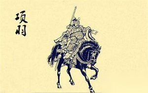 项羽两万楚军战胜章邯四十万秦军，始皇帝的军队不堪一击？
