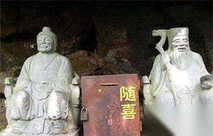 探秘：朱元璋下葬后真身在宫不在陵的诡异之说